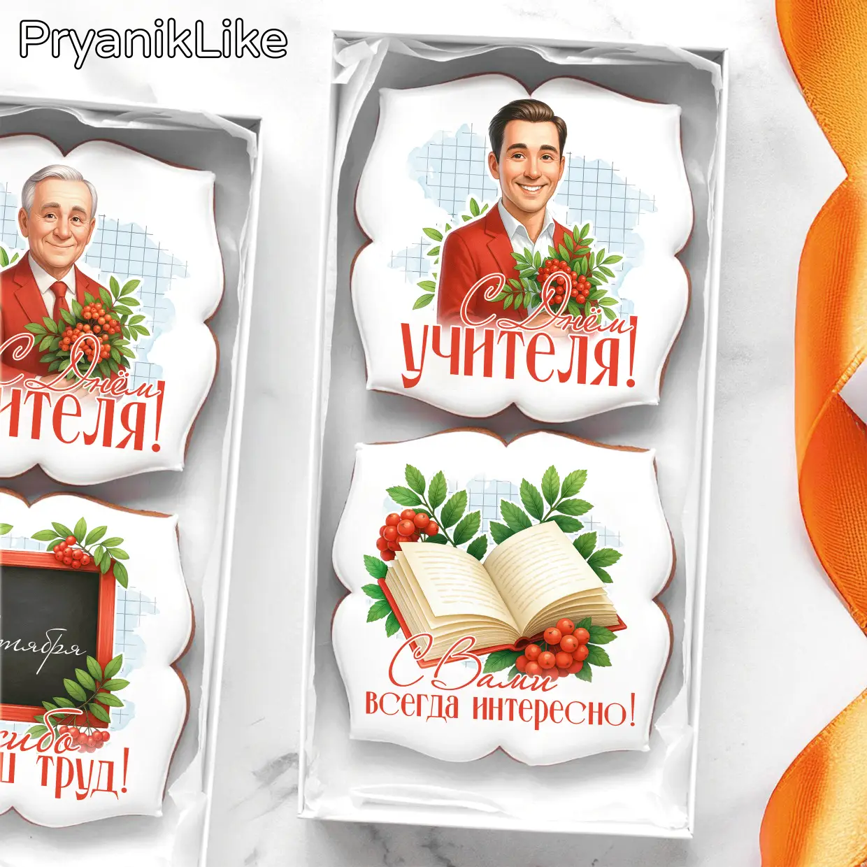 Наборы 10-10(Ф)-2